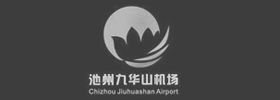 九華山機(jī)場